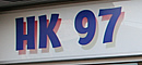 HK 97 Chinese Take-away